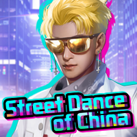 Street Dance of China